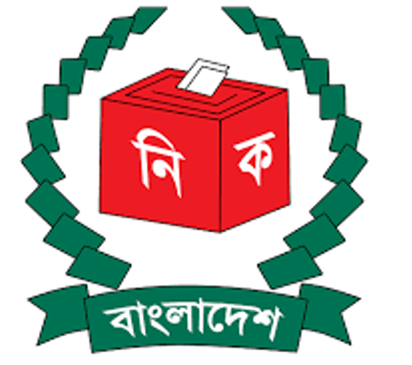 Upazila Election 4th phase on June 5