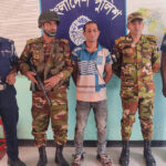 Hospital broker arrested at army operation in Pabna General Hospital