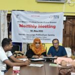 Monthly meeting of the Pabna district branch of the National Forum for…
