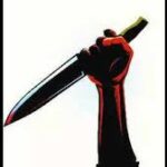  A young man was stabbed to death in Pabna due to extramarital…